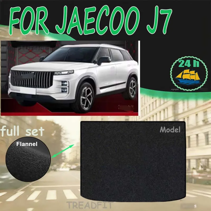 Коврик в багажник TREADFIT для JAECOO J7 2023-2025, защитный коврик-вкладыш для грузового отсека
Коврик в багажник TREADFIT для JAECOO J7 2023-2025, защитный коврик-вкладыш для грузового отсека