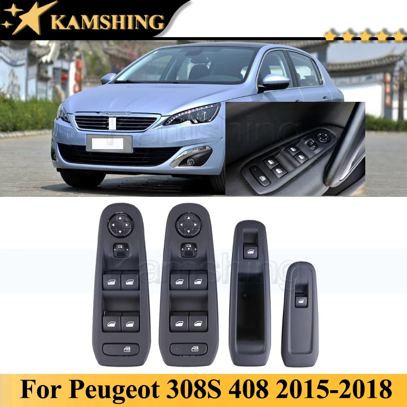 Стеклоподъемник Kamshing для Peugeot 408 308S 2015-2018, переключатель стеклоподъемника, переключатель стеклоподъемника, Электрический зеркальный выключатель стеклоподъемника
Стеклоподъемник Kamshing для Peugeot 408 308S 2015-2018, переключатель стеклоподъемника, переключатель стеклоподъемника, Электрический зеркальный выключатель стеклоподъемника