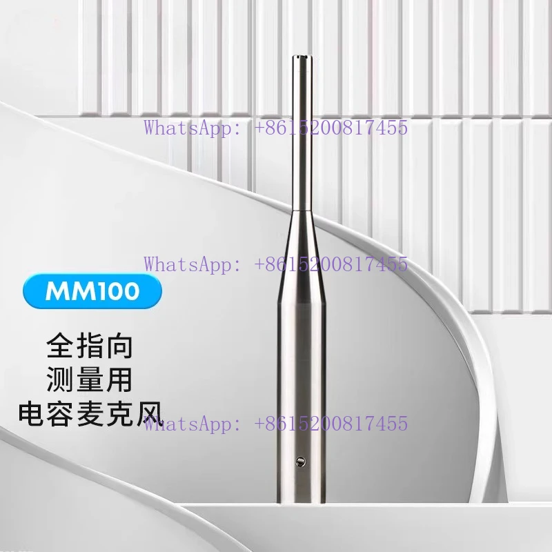 MM100 measurement dedicated omnidirectional condenser microphone Musical instrument pickup microphone High sensitivity
MM100 measurement dedicated omnidirectional condenser microphone Musical instrument pickup microphone High sensitivity