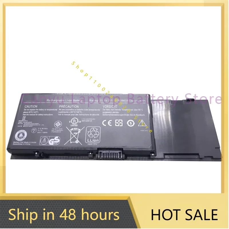 New 8M039 Battery For Precision M2400 M4400 M6400 M6500 312-0873 C565C DW842 KR854 J012F 11.1V 90WH
New 8M039 Battery For Precision M2400 M4400 M6400 M6500 312-0873 C565C DW842 KR854 J012F 11.1V 90WH
