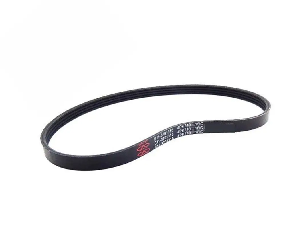 4PK740 Alternator fan Generator fan belt for Chinese CHERY QQ 1.1 Engine AUTO car motor part air condition belt S11-3701315
4PK740 Alternator fan Generator fan belt for Chinese CHERY QQ 1.1 Engine AUTO car motor part air condition belt S11-3701315