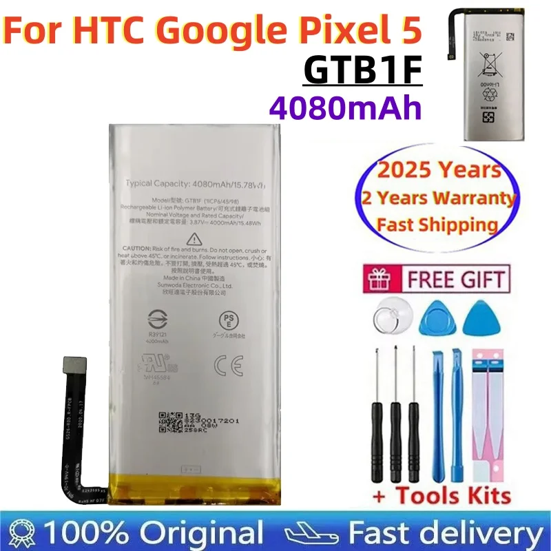 4080 мАч GTB1F аккумулятор для телефона HTC Google Pixel 5 Pixel5 аккумулятор Bateria большой емкости высококачественные аккумуляторы 
4080 мАч GTB1F аккумулятор для телефона HTC Google Pixel 5 Pixel5 аккумулятор Bateria большой емкости высококачественные аккумуляторы