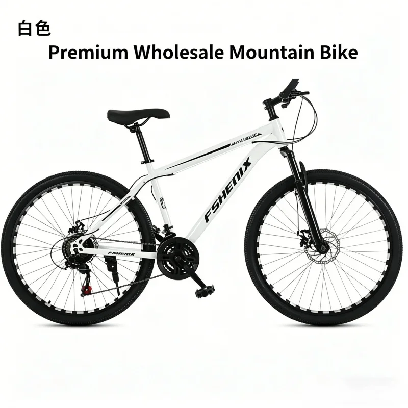 Snow White Spoke 21 Speed Mountain Bike 24/26 Inch Adult Men Women Off-Road Shock Absorption Commuter Bicycle for Students Urban
Snow White Spoke 21 Speed Mountain Bike 24/26 Inch Adult Men Women Off-Road Shock Absorption Commuter Bicycle for Students Urban