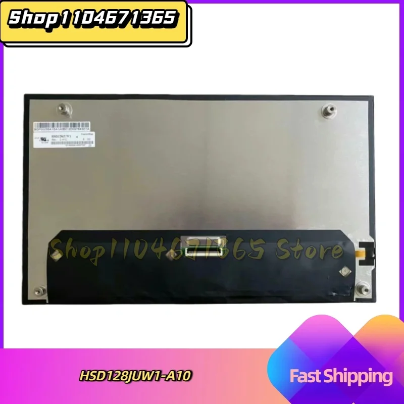 HSD128JUW1-A10 12.8 Inch LCD Display Panel Screen Module for Repair Replacement
HSD128JUW1-A10 12.8 Inch LCD Display Panel Screen Module for Repair Replacement