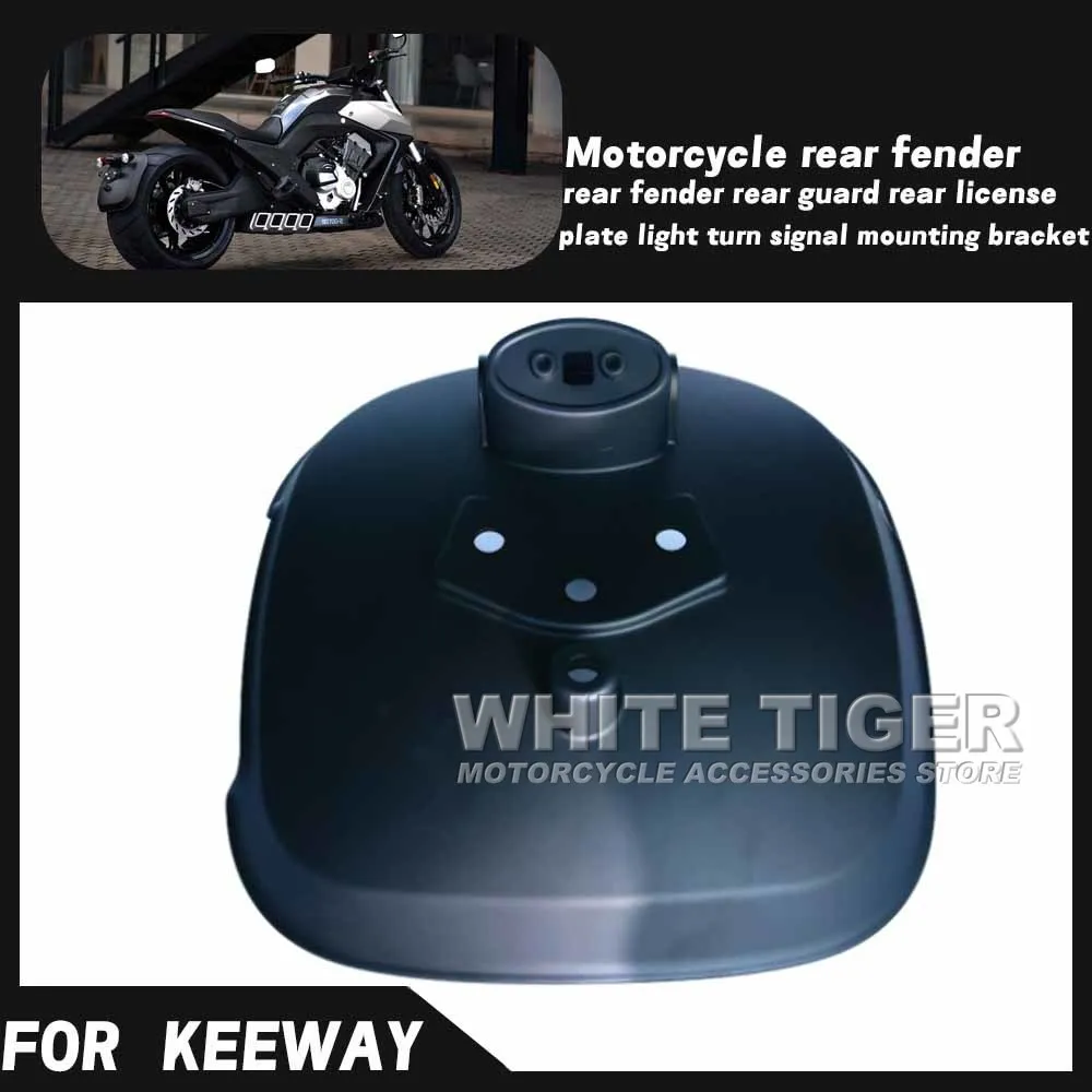 Motorcycle Rear Fender Rear Guard Rear License Plate Light Turn Signal Light FOR Keeway Benda LFC 700 LFC-700 LFC700
Motorcycle Rear Fender Rear Guard Rear License Plate Light Turn Signal Light FOR Keeway Benda LFC 700 LFC-700 LFC700