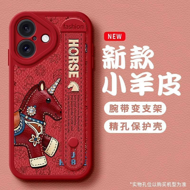 for Redmi k80 90 Promax Case Cute Pony Wristband Phone Case for Redmi k70 k60 k50 k40 k30 Pro Soft Cover Horse Year
for Redmi k80 90 Promax Case Cute Pony Wristband Phone Case for Redmi k70 k60 k50 k40 k30 Pro Soft Cover Horse Year