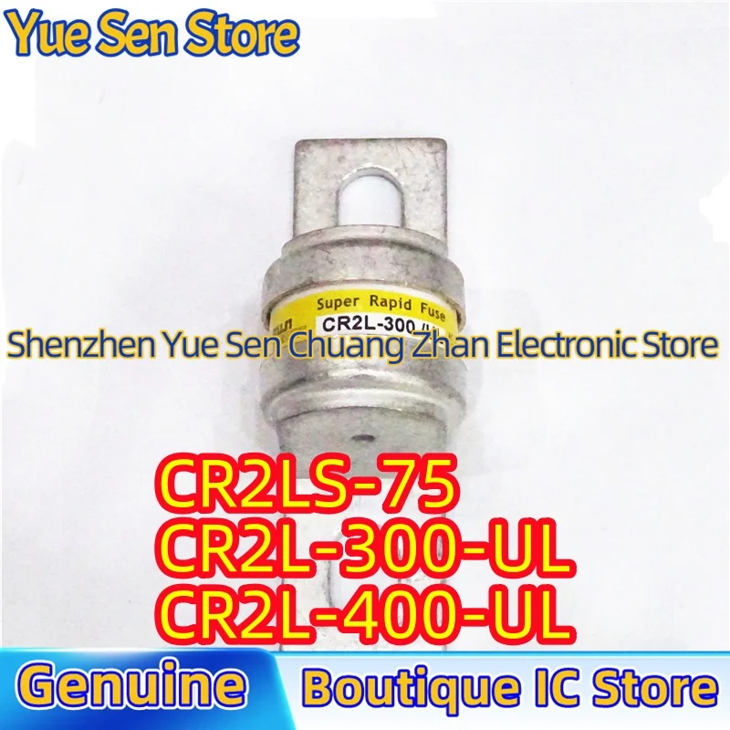 CR2L-300-UL CR2L-400-UL CR2LS-75
CR2L-300-UL CR2L-400-UL CR2LS-75