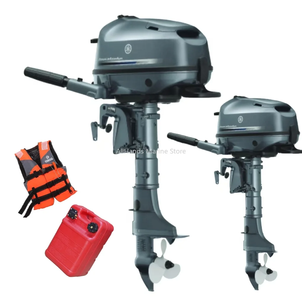 Brand New 4-stroke 6HP Yamahas Style Outboard Motor Low Emission And Easy Maintenance
Brand New 4-stroke 6HP Yamahas Style Outboard Motor Low Emission And Easy Maintenance
