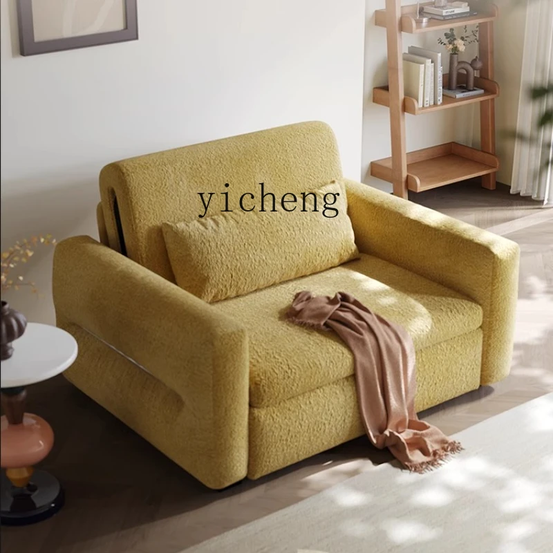 XL single sofa bed multi-function foldable sofa bed dual-purpose telescopic bed
XL single sofa bed multi-function foldable sofa bed dual-purpose telescopic bed
