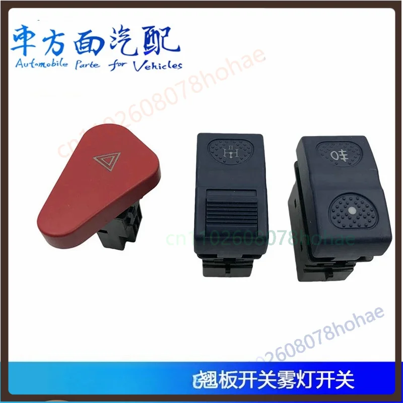For Hongyan Genlyon Dashboard Rocker Switch Fog Light /Reverse Lamp /Alarm /Hazard Warning Control Button Truck Parts (5pcs)
For Hongyan Genlyon Dashboard Rocker Switch Fog Light /Reverse Lamp /Alarm /Hazard Warning Control Button Truck Parts (5pcs)