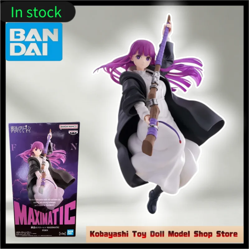 In Stock Original Bandai Banpresto Frieren:beyond Journey's End Maximatic Fern Figure Model Collector Figurine Toys ZX
In Stock Original Bandai Banpresto Frieren:beyond Journey's End Maximatic Fern Figure Model Collector Figurine Toys ZX
