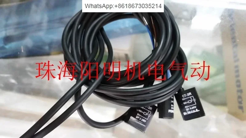 CT-3L/CT-3R CT-3RU/CT-3LU MA-1
CT-3L/CT-3R CT-3RU/CT-3LU MA-1