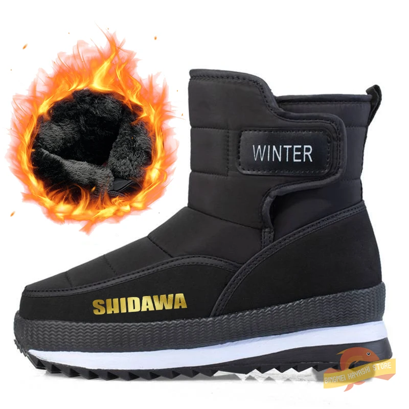 2023 Hot Winter Men's Fishing Boots Cold Proof Snow Boots Plush Warm Outdoor Camping Boots Large Size Non-slip Man Fishing Shoes
2023 Hot Winter Men's Fishing Boots Cold Proof Snow Boots Plush Warm Outdoor Camping Boots Large Size Non-slip Man Fishing Shoes