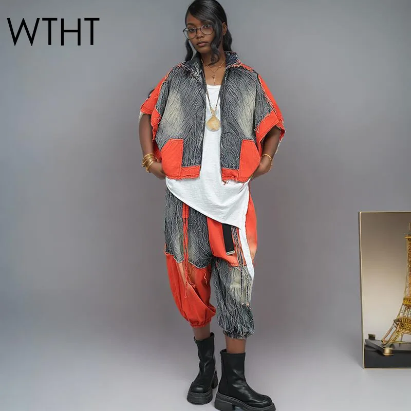 WTHT Trendy Women Suits Patchwork Denim Short Sleeves Jacket Elastic High Waist Loose Harem Pants Set Female 2025 Summer 1LS2076
WTHT Trendy Women Suits Patchwork Denim Short Sleeves Jacket Elastic High Waist Loose Harem Pants Set Female 2025 Summer 1LS2076