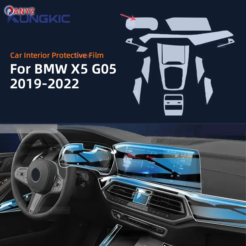 Для BMW X5 G05 2019-2022 ТПУ панель коробки передач навигация автомобильный внутренний экран защитная пленка наклейка против царапин
Для BMW X5 G05 2019-2022 ТПУ панель коробки передач навигация автомобильный внутренний экран защитная пленка наклейка против царапин