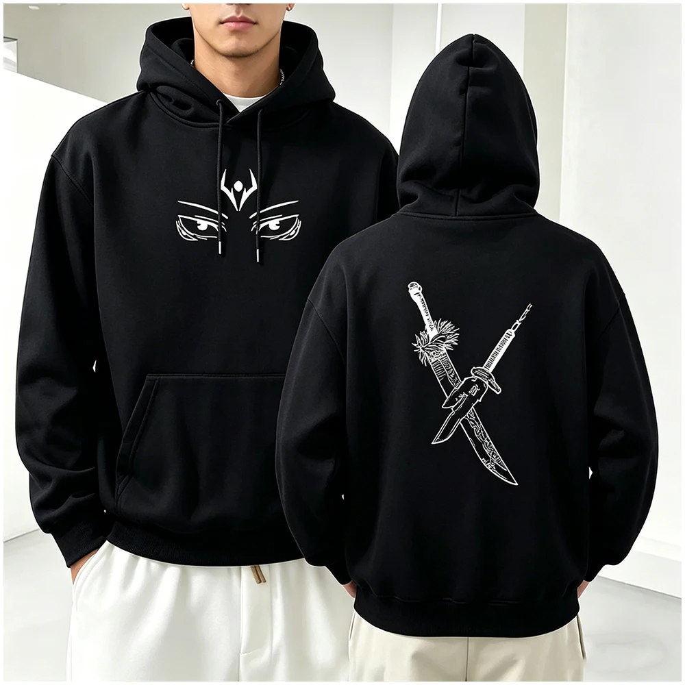Vintage Hoodie Unisex Pocket Long Sleeve Eyes Symbol Cross Sword Print Casual Loose Tops Streetwear Pullover Hooded Sweatshir
Vintage Hoodie Unisex Pocket Long Sleeve Eyes Symbol Cross Sword Print Casual Loose Tops Streetwear Pullover Hooded Sweatshir