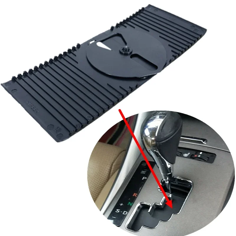 Car Automatic Tran Shift Slide Cover For LEXUS IS350 IS250 2006-2013 ISF 2011-2014 Rubber Flap 35975-53020
Car Automatic Tran Shift Slide Cover For LEXUS IS350 IS250 2006-2013 ISF 2011-2014 Rubber Flap 35975-53020