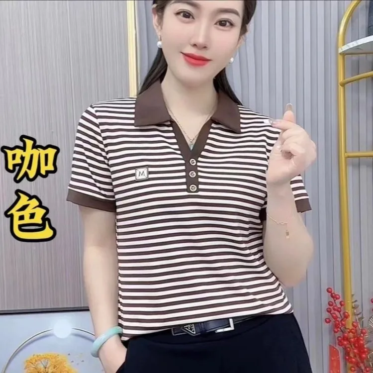 Summer Women's Pullover Striped Short Sleeve T-shirt Stand Polo Collar Contrast Casual Fashion Polo Shirt Tops
Summer Women's Pullover Striped Short Sleeve T-shirt Stand Polo Collar Contrast Casual Fashion Polo Shirt Tops