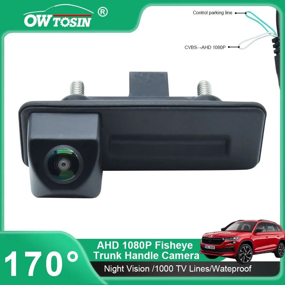 AHD 1080P 170 ° камера заднего вида с ручкой багажника автомобиля для Audi A1 A3 2010-2015 Skoda Fabio Yeti превосходная камера заднего вида RoomsterReverse
AHD 1080P 170 ° камера заднего вида с ручкой багажника автомобиля для Audi A1 A3 2010-2015 Skoda Fabio Yeti превосходная камера заднего вида RoomsterReverse