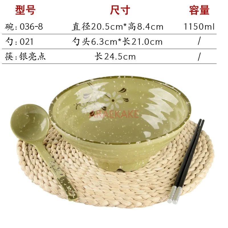 Lamian Noodles Bowl Commercial Spicy Hot Pot Big Bowl Plastic Instant Noodle Bowl Soup Powder Bowl Imitation Porcelain Melamine
Lamian Noodles Bowl Commercial Spicy Hot Pot Big Bowl Plastic Instant Noodle Bowl Soup Powder Bowl Imitation Porcelain Melamine