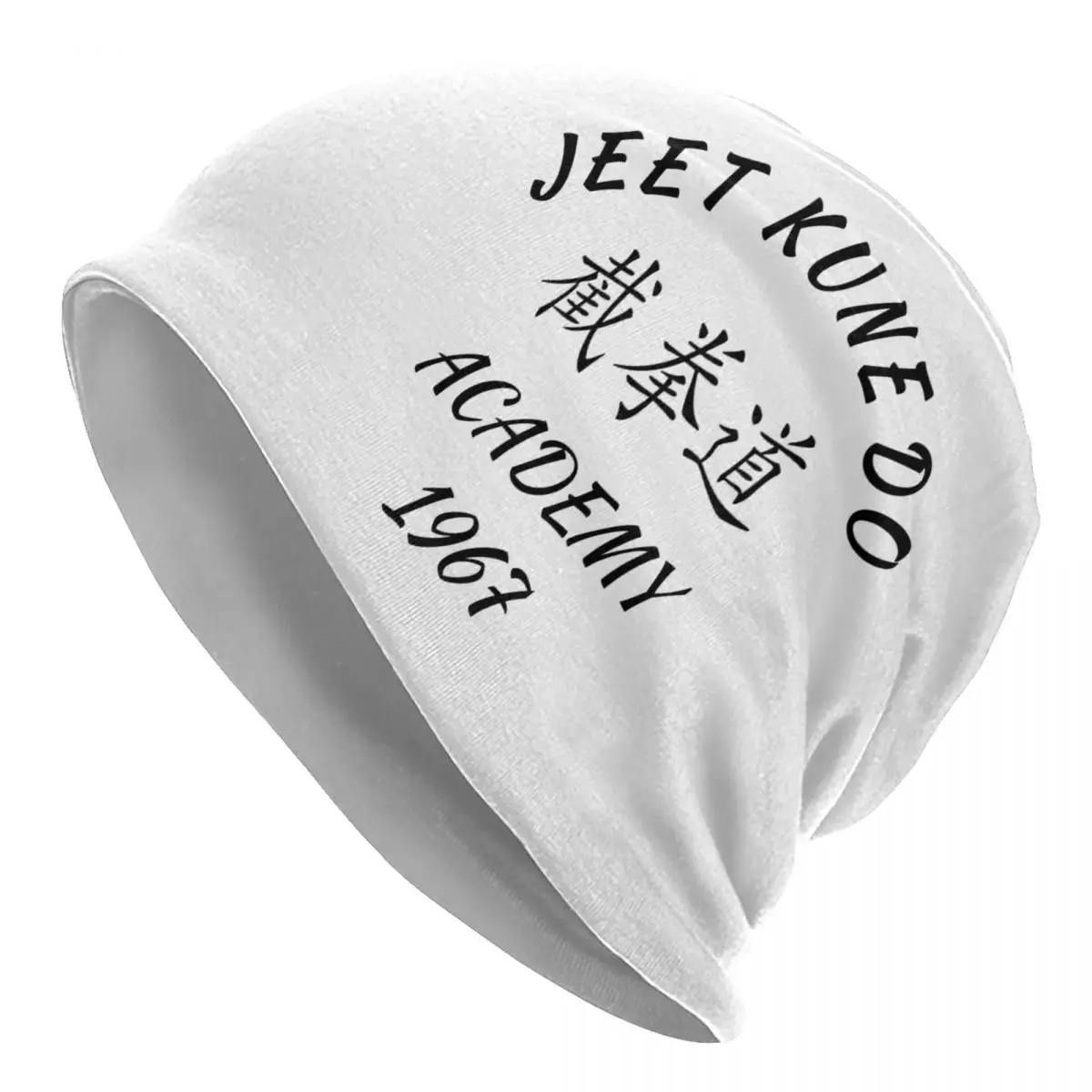 Jeet Kune Do Shirt Martial Arts JKD Academy Men Women Adult Beanies Caps Knitted Bonnet Hat Warm Fashion Outdoor Skullies Hats
Jeet Kune Do Shirt Martial Arts JKD Academy Men Women Adult Beanies Caps Knitted Bonnet Hat Warm Fashion Outdoor Skullies Hats