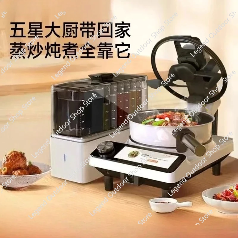 Intelligent Cooking Machine Home Automatic Cooking Machine Cooking Robot Automatic New Model Fierce Fire and Rapid Heat
Intelligent Cooking Machine Home Automatic Cooking Machine Cooking Robot Automatic New Model Fierce Fire and Rapid Heat