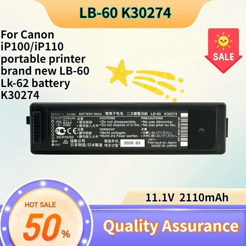 11.1V 2110mAh Applicable to Canon iP100/iP110 portable printer new LB-60 Lk-62 battery K30274
11.1V 2110mAh Applicable to Canon iP100/iP110 portable printer new LB-60 Lk-62 battery K30274