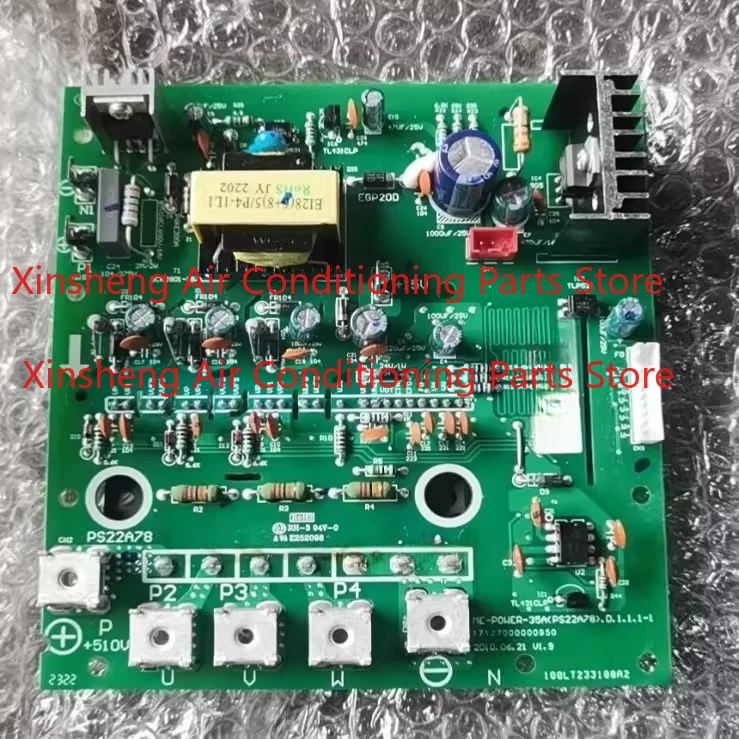 For air conditioning module ME-POWER-35A(PS22A78) 1712700000095
For air conditioning module ME-POWER-35A(PS22A78) 1712700000095