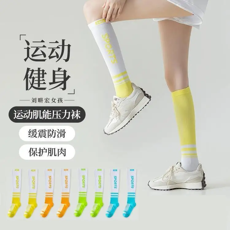 Professional pressure skipping rope exercise, running, compression calf socks, women's yoga, fitness, summer long tube muscles,
Professional pressure skipping rope exercise, running, compression calf socks, women's yoga, fitness, summer long tube muscles,