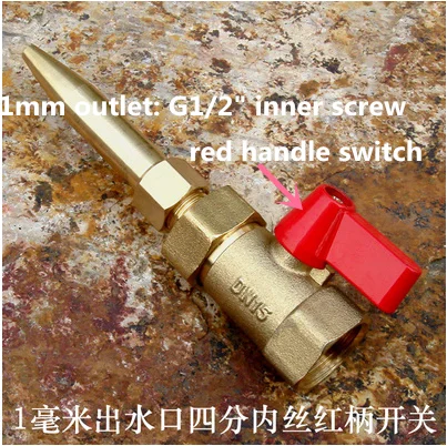 All-copper bullet pointed high-pressure car washer atomization direct shot remote flushing water gun nozzle spray spray nozzle
All-copper bullet pointed high-pressure car washer atomization direct shot remote flushing water gun nozzle spray spray nozzle
