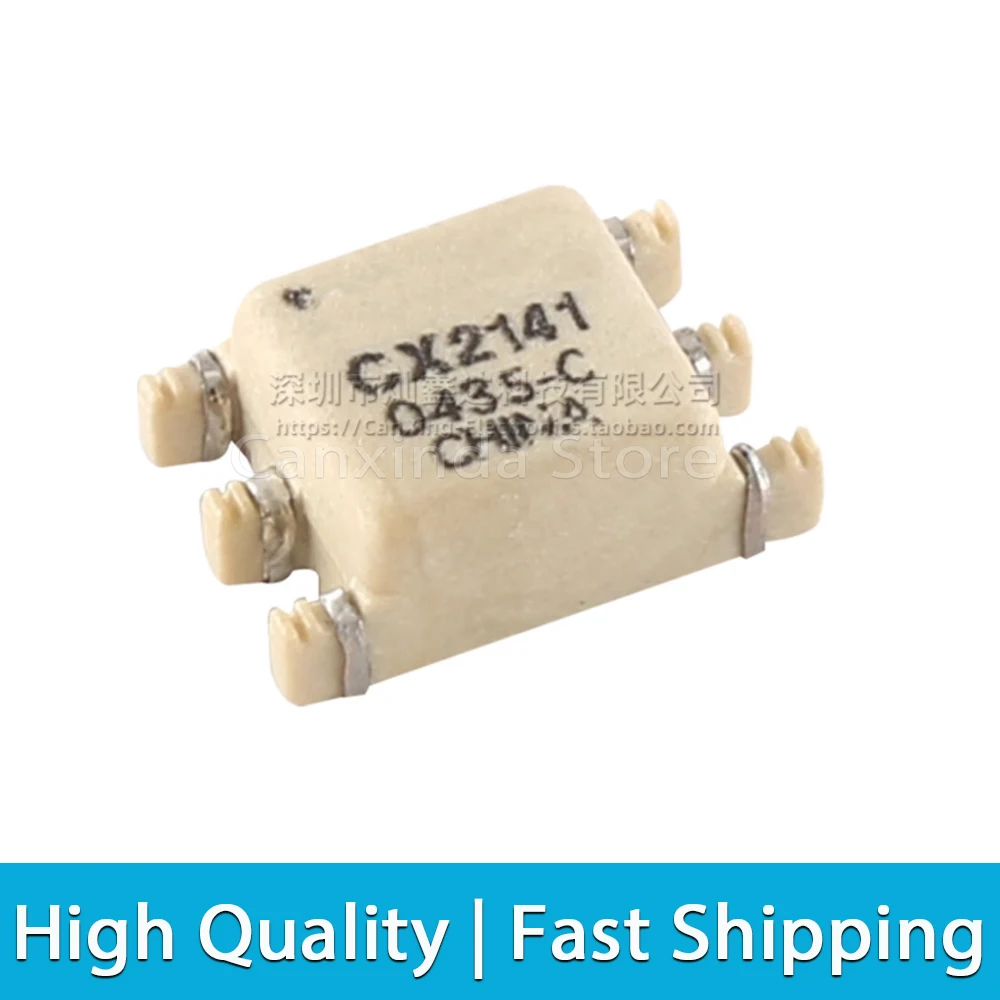 2pcs CX2141NL CX2141 SMD RF Transformer Low Profile Wideband RF Impedance Ratio 4CT:1CT Tapped Isolation Signal Transformer
2pcs CX2141NL CX2141 SMD RF Transformer Low Profile Wideband RF Impedance Ratio 4CT:1CT Tapped Isolation Signal Transformer