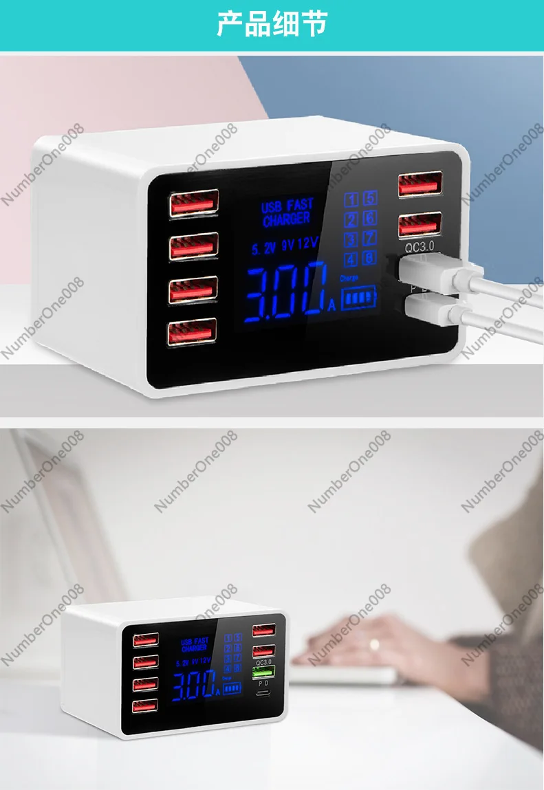 8-портовая USB-зарядная станция для рабочего стола с быстрой зарядкой PD для смартфонов и планшетов, цифровой дисплей, концентратор питания
8-портовая USB-зарядная станция для рабочего стола с быстрой зарядкой PD для смартфонов и планшетов, цифровой дисплей, концентратор питания