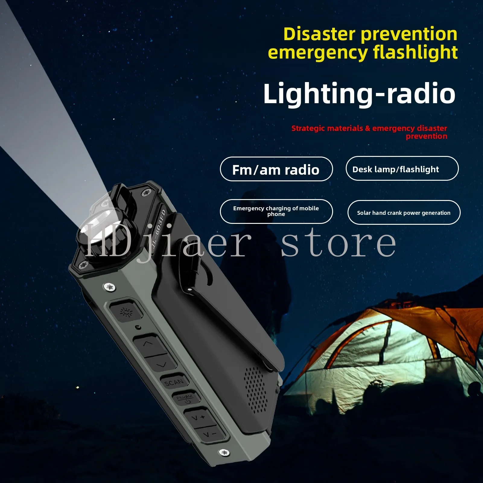 Multifunctional hand crank rechargeable outdoor emergency lighting disaster prevention SOS alarm flashlight radio
Multifunctional hand crank rechargeable outdoor emergency lighting disaster prevention SOS alarm flashlight radio