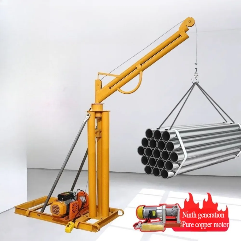 Construction site decoration crane household small lifting roof outdoor indoor loading hoist 1 ton crane
Construction site decoration crane household small lifting roof outdoor indoor loading hoist 1 ton crane