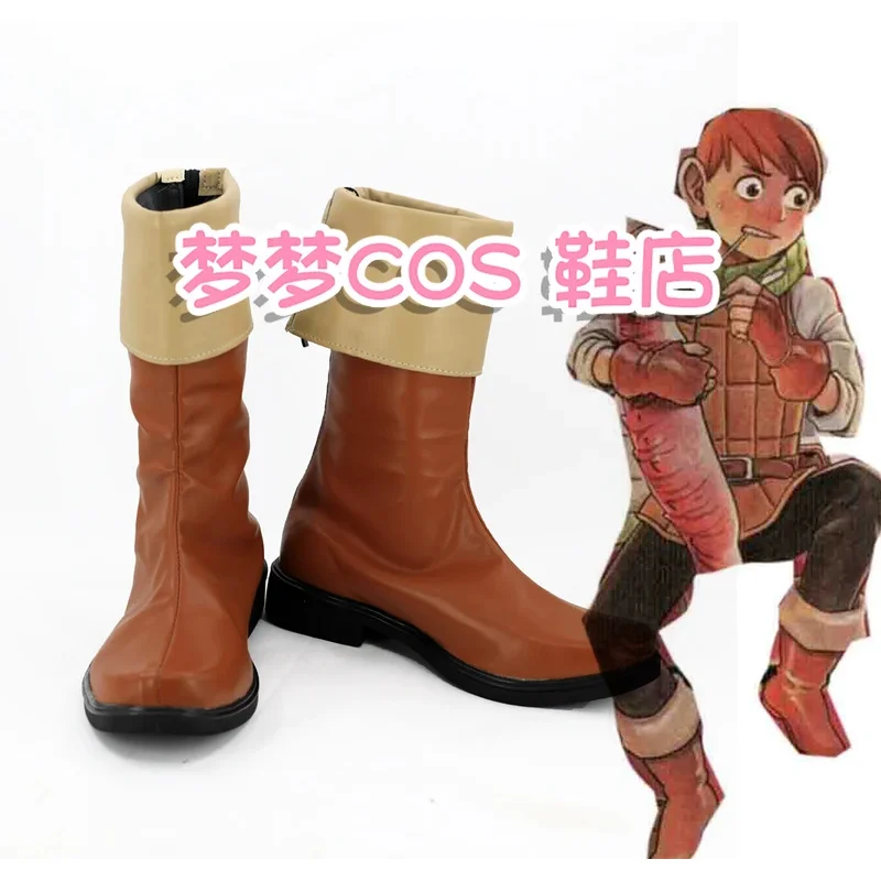 Delicious in Dungeon Chilchuck Cosplay Shoes Halloween and Anime Cosplay Boots
Delicious in Dungeon Chilchuck Cosplay Shoes Halloween and Anime Cosplay Boots