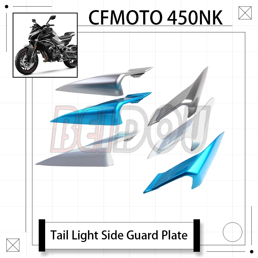 New For CFMOTO 450NK 450 NK NK450 Motorcycle Original Left Right Rear Cover Rear Guard Trim Plate Tail Light Cover CF450-7
New For CFMOTO 450NK 450 NK NK450 Motorcycle Original Left Right Rear Cover Rear Guard Trim Plate Tail Light Cover CF450-7