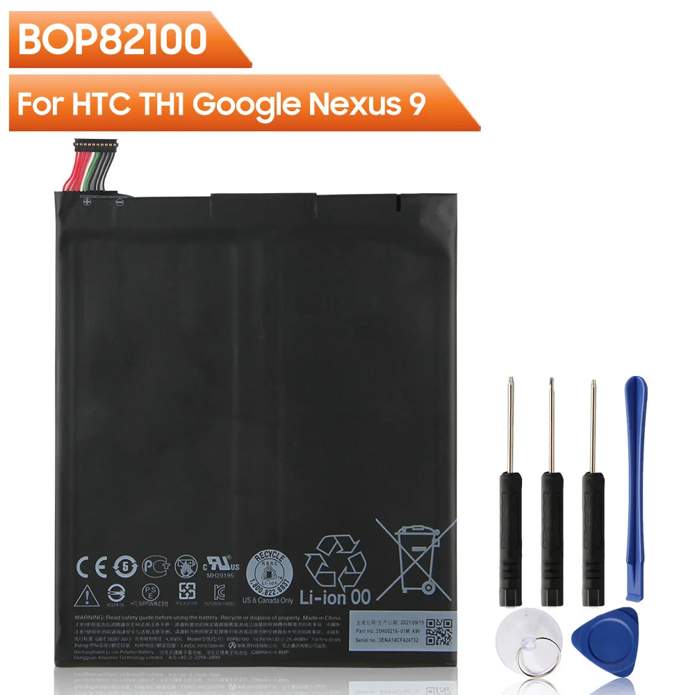 Оригинальный сменный аккумулятор BOP82100 B0P82100 для HTC TH1 Google Nexus 9, планшетный ПК 8,9 дюйма + инструмент
Оригинальный сменный аккумулятор BOP82100 B0P82100 для HTC TH1 Google Nexus 9, планшетный ПК 8,9 дюйма + инструмент