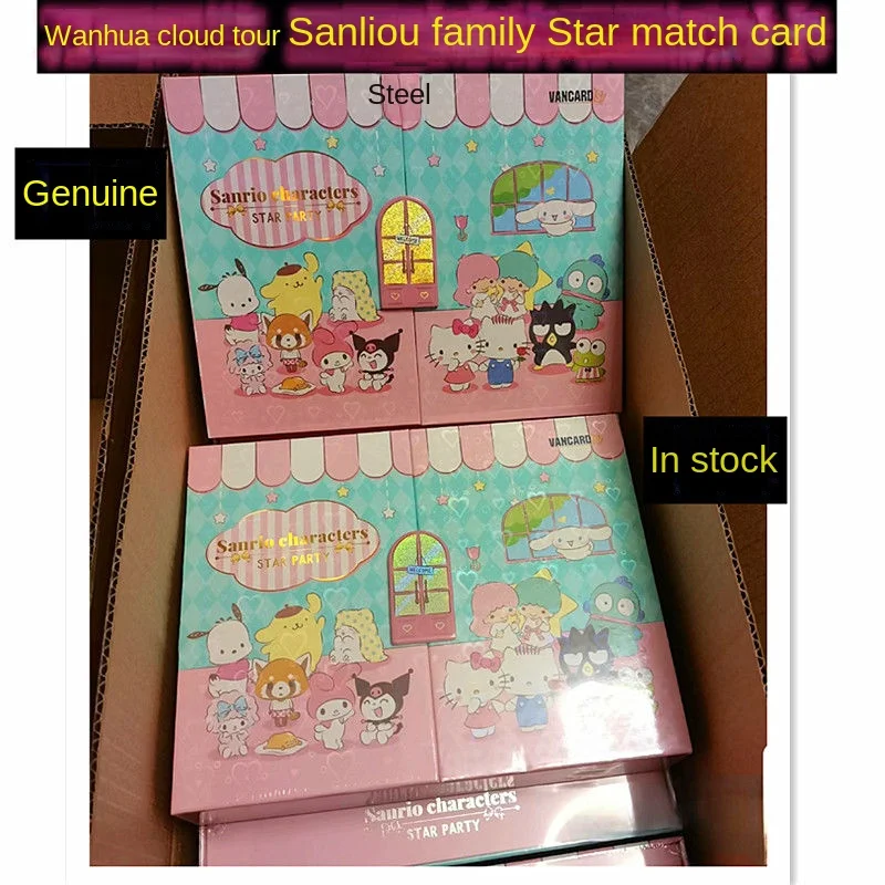 hello kitty sanrio star party collection card my melody gold diamond card full box game card kuromi anime children's toys
hello kitty sanrio star party collection card my melody gold diamond card full box game card kuromi anime children's toys