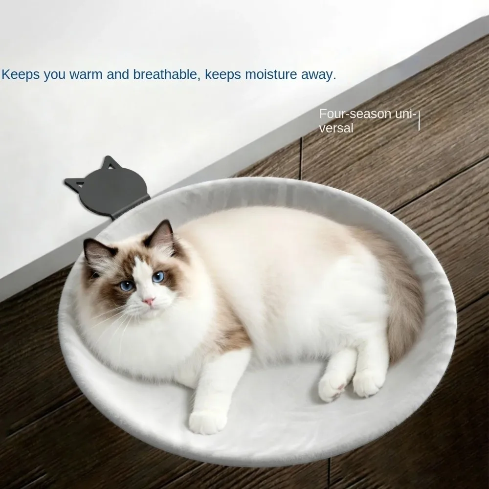 Ergonomic Breathable Cat Desk Bed Soft Plush Removable Cover Cat Hanging Hammock Stable Comfortable Kitten Table Bed Workplace
Ergonomic Breathable Cat Desk Bed Soft Plush Removable Cover Cat Hanging Hammock Stable Comfortable Kitten Table Bed Workplace