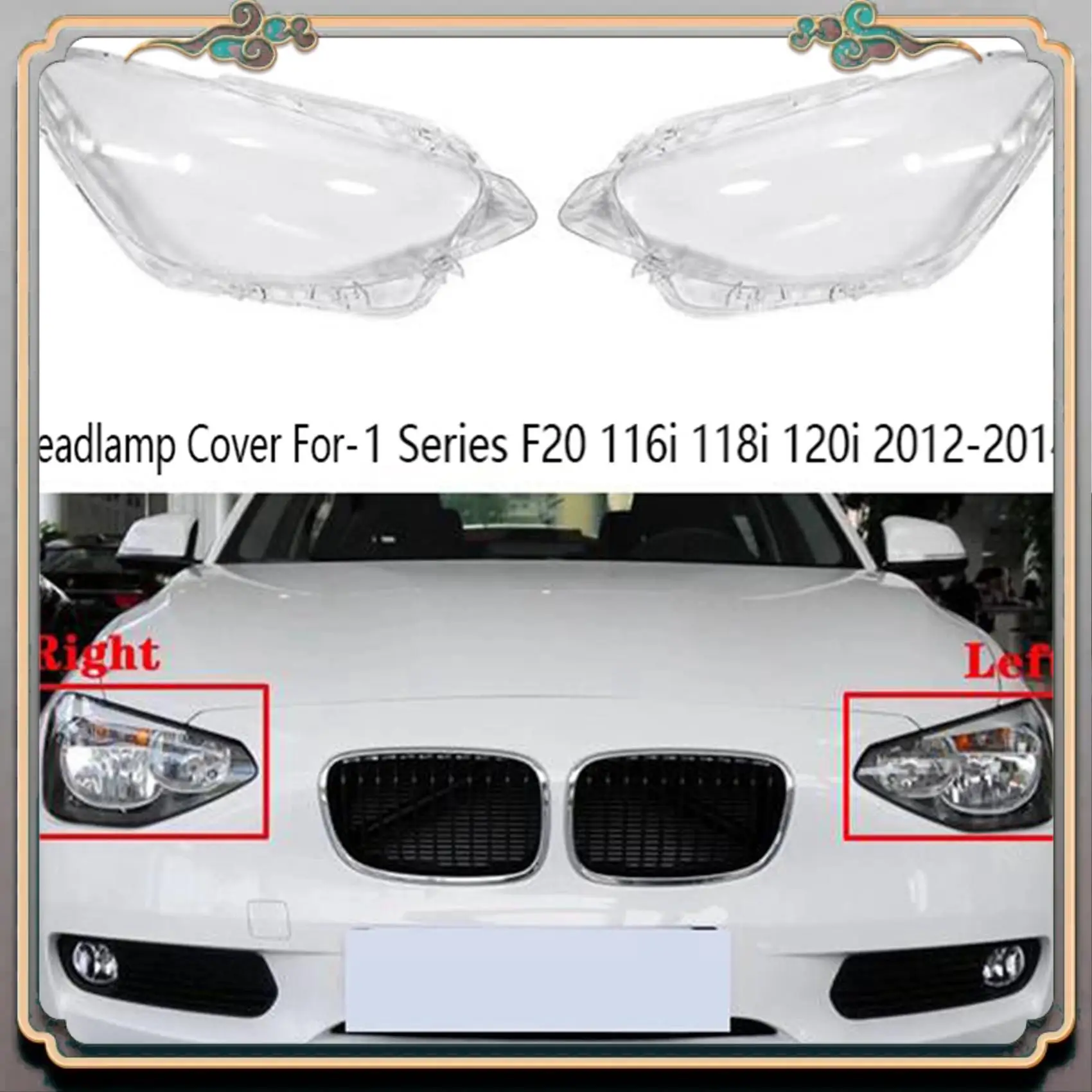 Надежная 1 шт., стеклянная линза корпуса левой фары для BMW 1 серии F20 116I 118I 120I 2012-2014 гг.
Надежная 1 шт., стеклянная линза корпуса левой фары для BMW 1 серии F20 116I 118I 120I 2012-2014 гг.