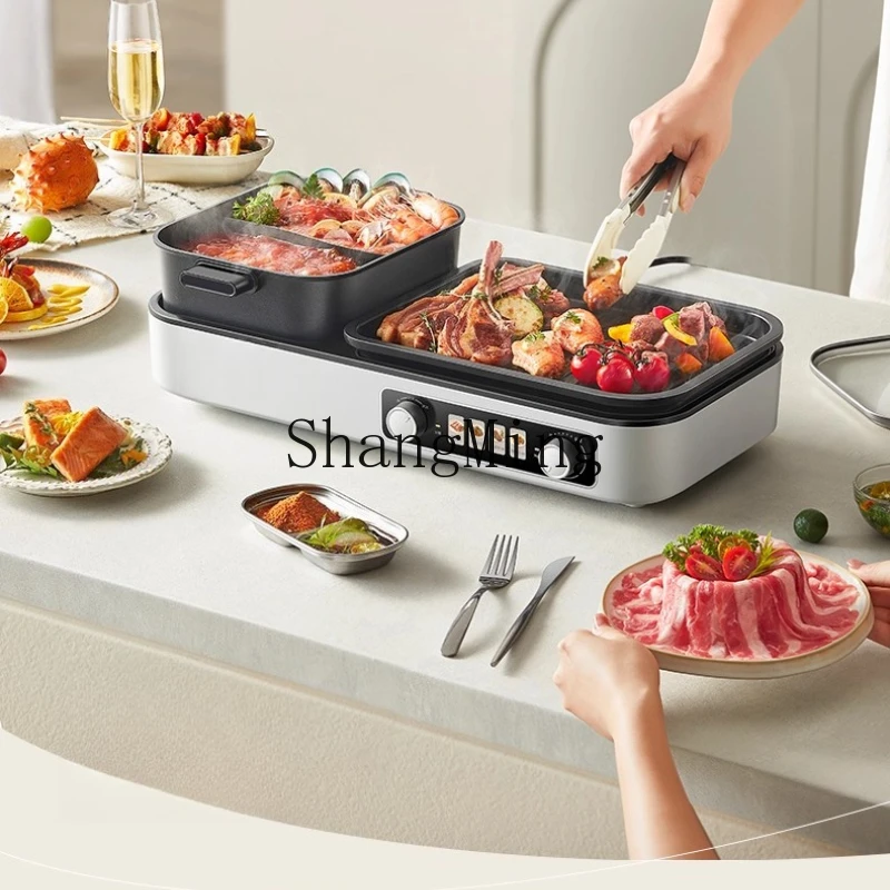 ZYY Household Multifunctional Electric Grill Pan Fried Grill Smokeless Electric Electric Grill Pan Cooking Machine
ZYY Household Multifunctional Electric Grill Pan Fried Grill Smokeless Electric Electric Grill Pan Cooking Machine