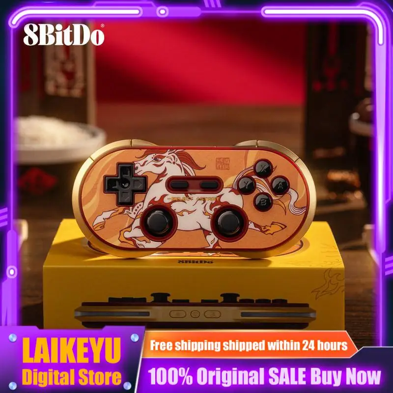 Игровой контроллер 8BitDo Year of the Horse, лимитированная серия, беспроводной, Bluetooth, с шестиосевым датчиком движения
Игровой контроллер 8BitDo Year of the Horse, лимитированная серия, беспроводной, Bluetooth, с шестиосевым датчиком движения