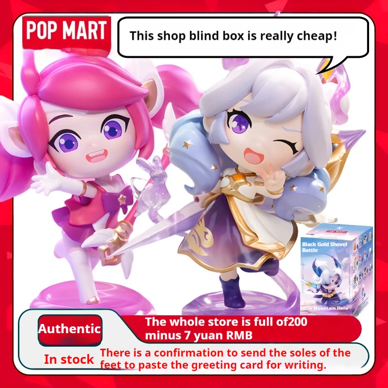 Bubble Mart Gold Shovel Battle Little Hero Series слепая коробка Yongen модная игрушка ручной работы настольный орнамент подарок на рождение коллекционные предметы
Bubble Mart Gold Shovel Battle Little Hero Series слепая коробка Yongen модная игрушка ручной работы настольный орнамент подарок на рождение коллекционные предметы
