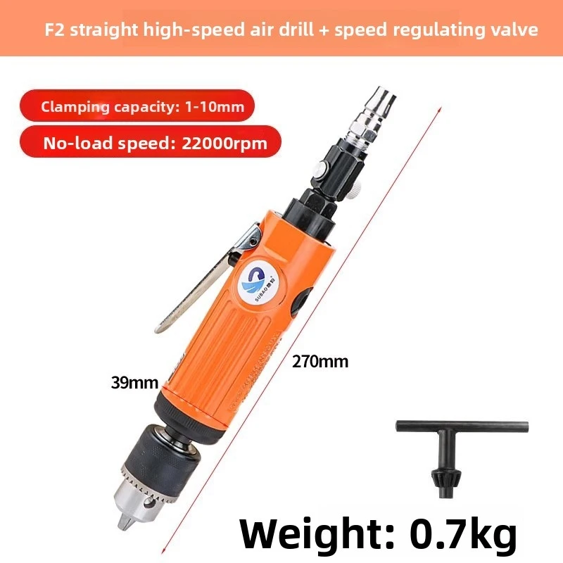 K6 high-speed wind drill, straight toothed air drill, pneumatic drilling machine, drilling machine, mixer, pneumatic polishing m
K6 high-speed wind drill, straight toothed air drill, pneumatic drilling machine, drilling machine, mixer, pneumatic polishing m