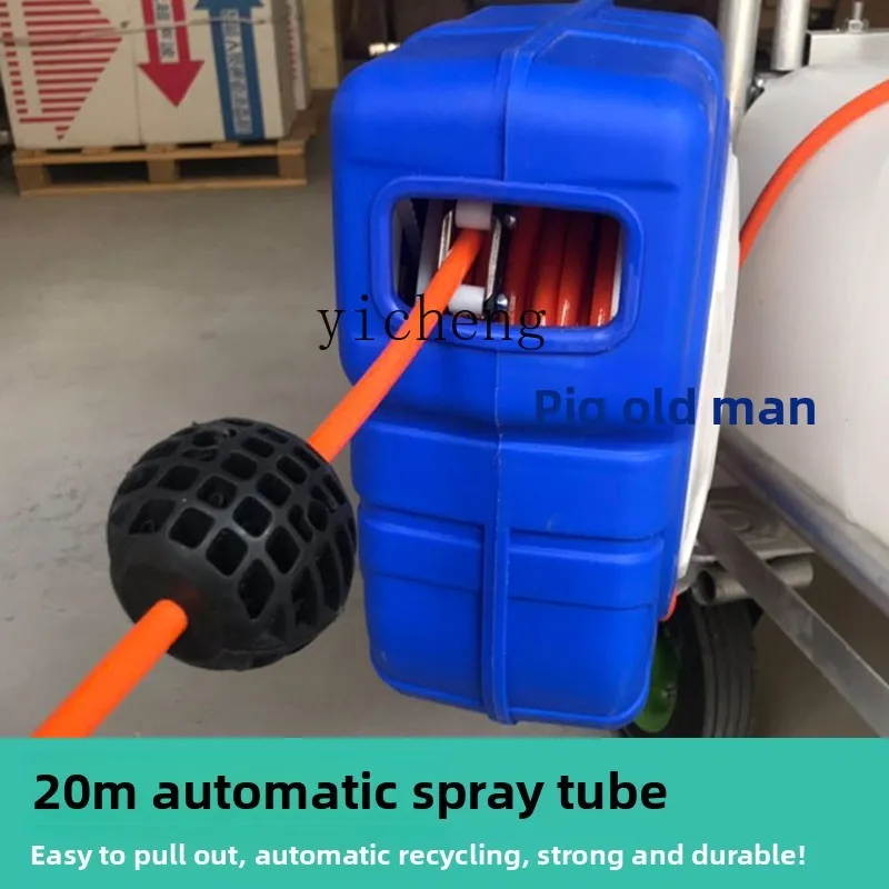 b9 Handheld Electric Sprayer Four-Wheel Rechargeable High-Pressure Farm Disinfection Machine
b9 Handheld Electric Sprayer Four-Wheel Rechargeable High-Pressure Farm Disinfection Machine