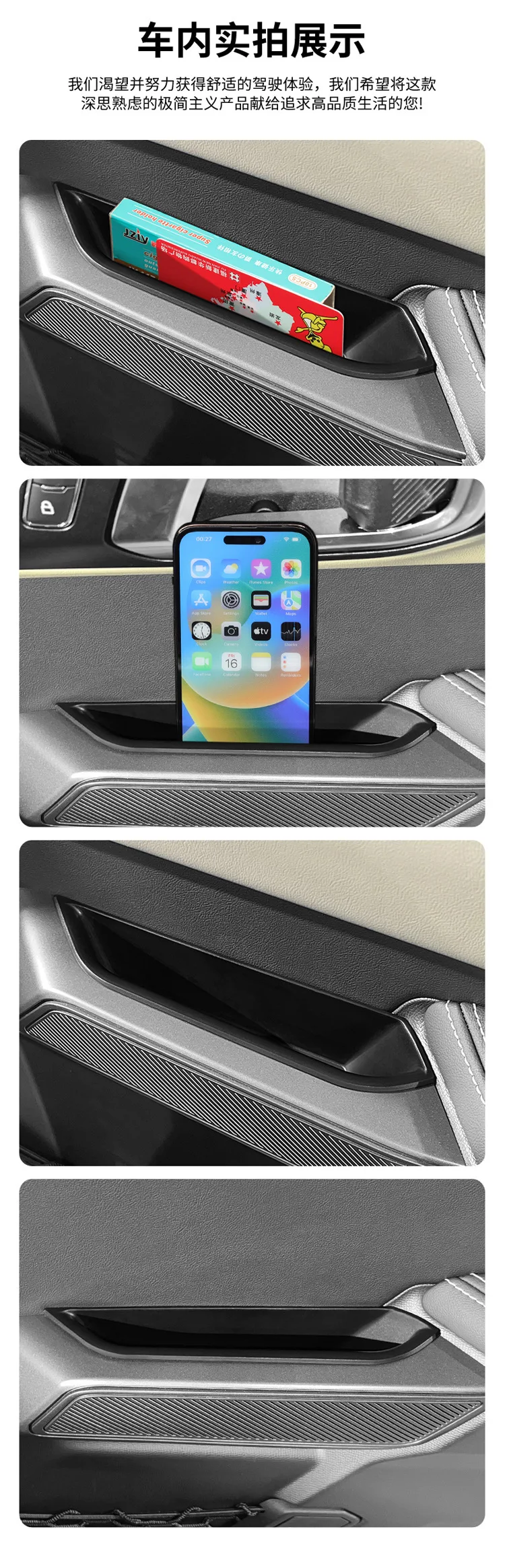 For Ford Mustang Car Door Storage Box Car Storage Automotive Supplies Interior Decoration Special Modification Accessories
For Ford Mustang Car Door Storage Box Car Storage Automotive Supplies Interior Decoration Special Modification Accessories