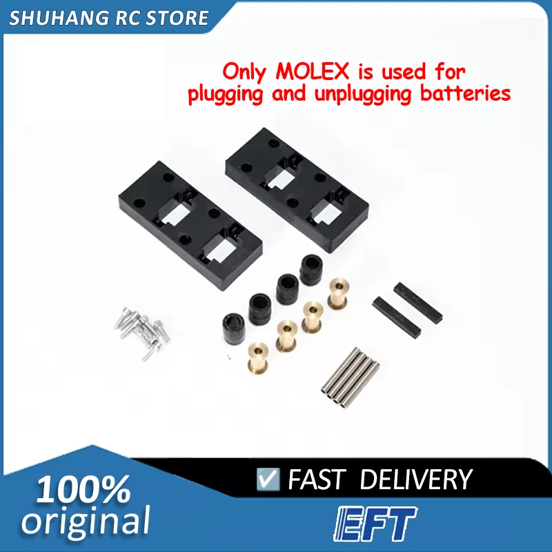 Запчасти для дрона EFT, оригинальный комплект аккумуляторных направляющих MOLEX GX/2 шт. для сельскохозяйственного дрона от профессионального производителя 
Запчасти для дрона EFT, оригинальный комплект аккумуляторных направляющих MOLEX GX/2 шт. для сельскохозяйственного дрона от профессионального производителя