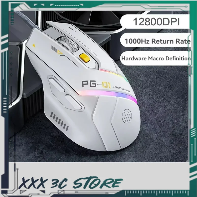 Проводная мышь Inphic PG1, игровая мышь, RGB светоизлучающая макропрограммирование, 12800 точек на дюйм, 6 клавиш, компьютерная мышь, скорость запутывания 1000 Гц
Проводная мышь Inphic PG1, игровая мышь, RGB светоизлучающая макропрограммирование, 12800 точек на дюйм, 6 клавиш, компьютерная мышь, скорость запутывания 1000 Гц