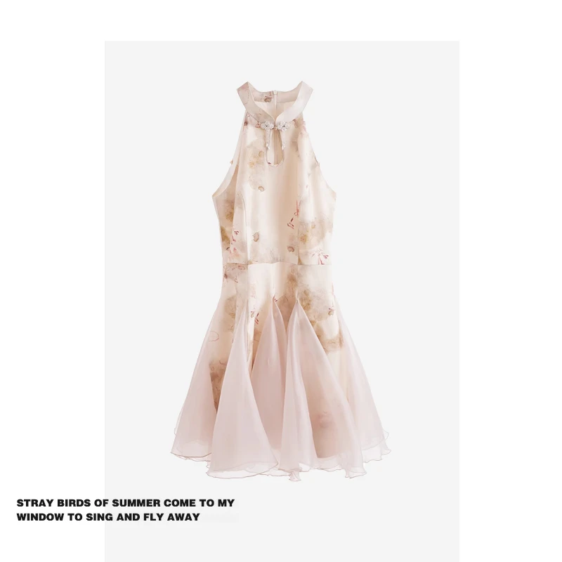 New Chinese Sle Printed Patchwork Dr Stand Collar Button Front Long Sve Summer New Arrival Women's Dr
New Chinese Sle Printed Patchwork Dr Stand Collar Button Front Long Sve Summer New Arrival Women's Dr