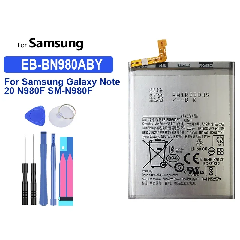 Аккумулятор 4300 мАч EB-BN980ABY для Samsung Galaxy Note 20 Note 20 N980F SM-N980F/DS N980
Аккумулятор 4300 мАч EB-BN980ABY для Samsung Galaxy Note 20 Note 20 N980F SM-N980F/DS N980